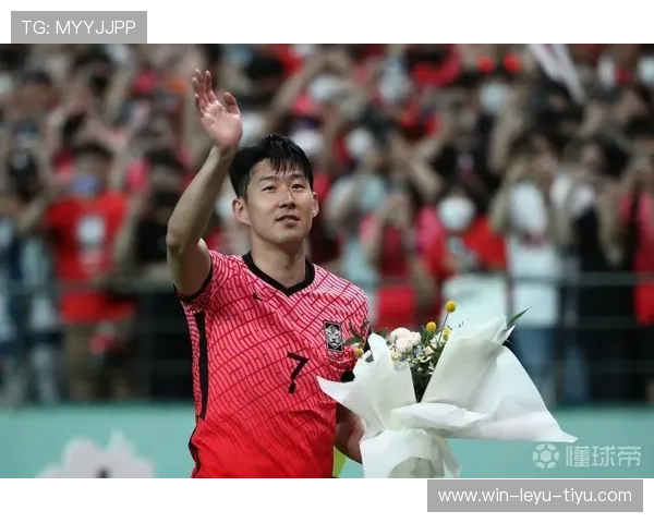 孙兴慜国家队带队能力：核心作用与比赛影响力分析