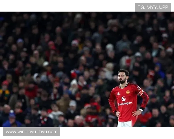 曼联布鲁诺越强，依赖困局逐步显现，球队稳定性面临考验