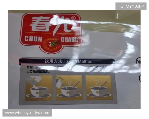 杨力维家的冰箱里塞满了蛋白粉，连饮料都按克称着喝