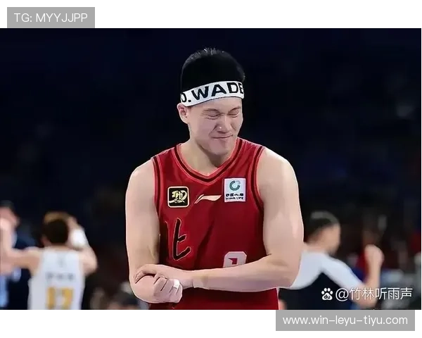 干扰对方视线算犯规吗？规则如何界定“非身体接触式”防守动作