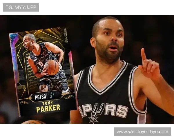 托尼·帕克利用挡拆提高组织效率，带动球队攻防转换节奏