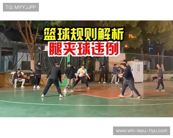 深度解析篮球发球五秒违例的规则及执行细节