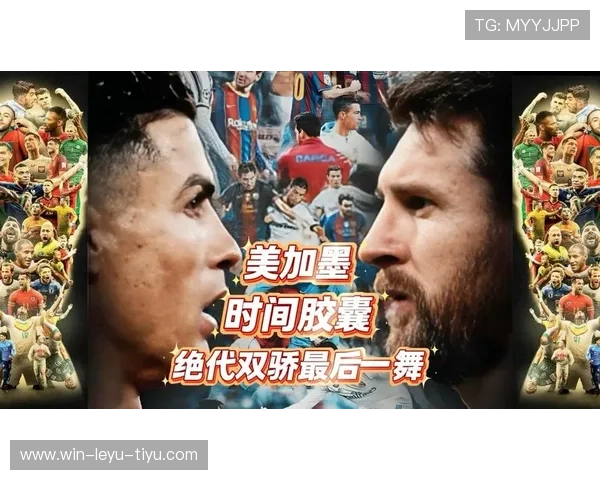 奥地利冲击2026美加墨世界杯:萨比策领衔能否时隔多年重返决赛圈